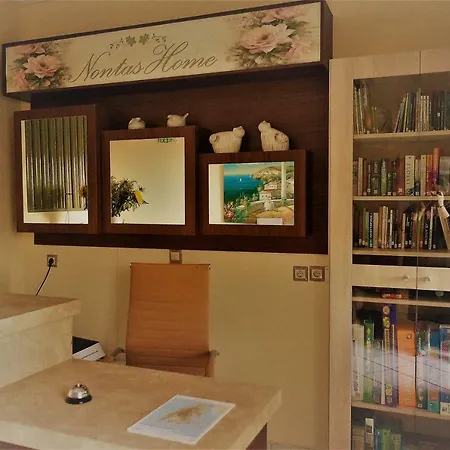 Nontas 3* Kalamítsi