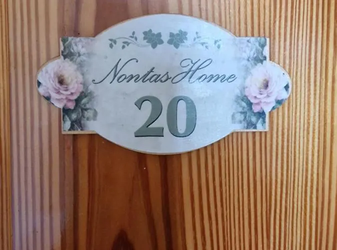 公寓式酒店 Nontas